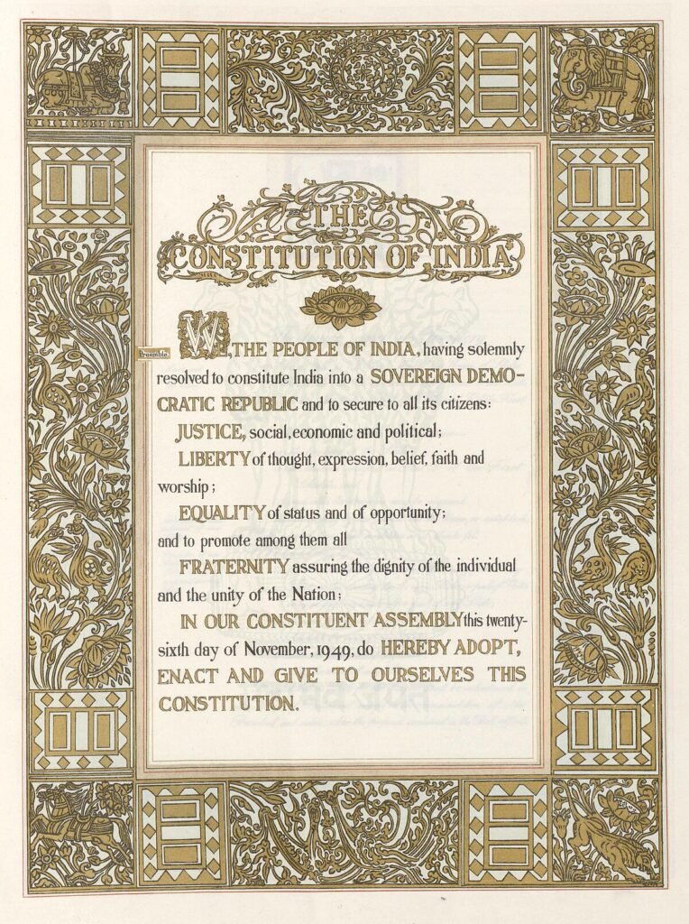 preamble
